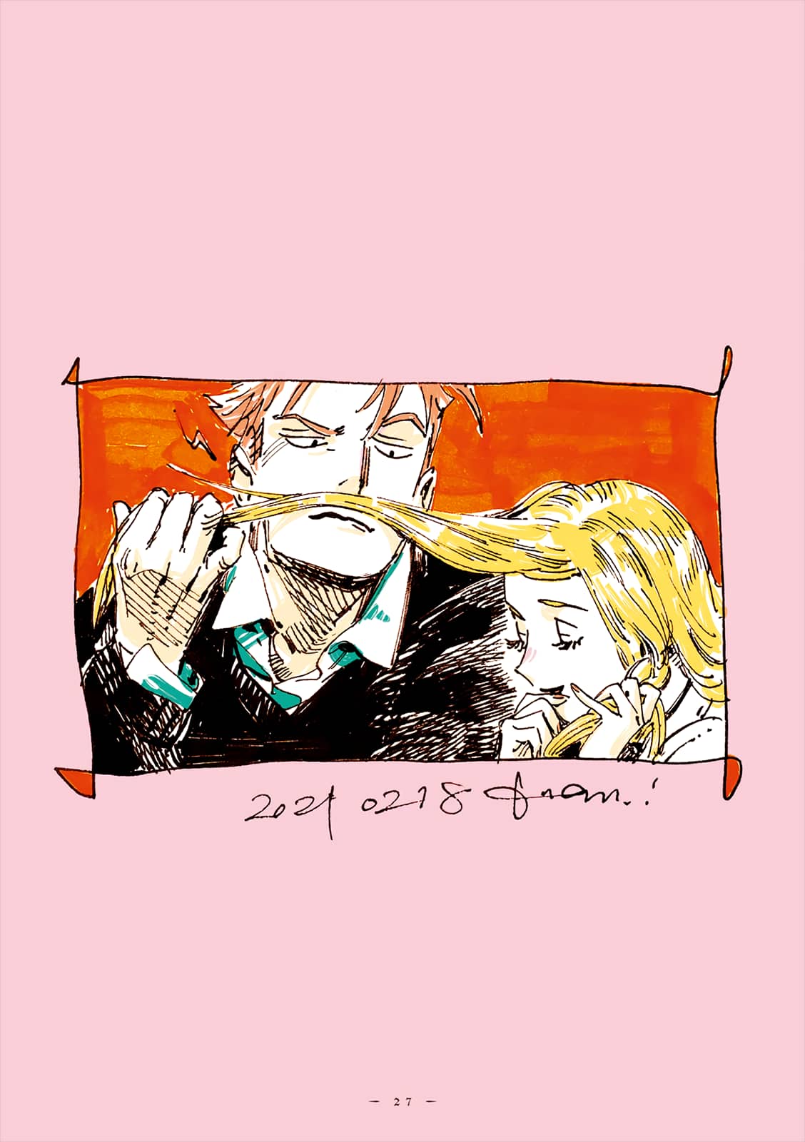 Veil, Chapter 38 image 10